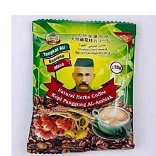 【贊橙小鋪】Swarovski 天秤座 ZODIACII 星座項鍊 頸錬 項鍊 鎖骨鏈 生日禮物 情人節 歷史價格詳細信息