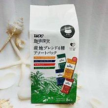 【UCC】日本咖啡 原裝進口 ucc THE BLEND No.117黑咖啡(117/114) 歷史價格詳細信息