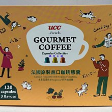 【好市多代購】UCC 職人精選濾掛式咖啡 7公克 X 75入 ☆宅配此商品最低購買量為2 ☆ 歷史價格詳細信息