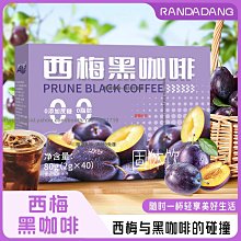 精選美味 班章單株小沱茶餅云南陳香熟茶葉黑茶小玉餅陳年普洱小茶餅 歷史價格詳細信息