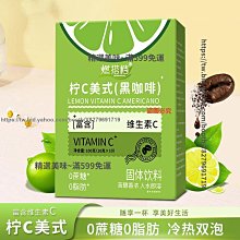 精選美味 班章單株小沱茶餅云南陳香熟茶葉黑茶小玉餅陳年普洱小茶餅 歷史價格詳細信息