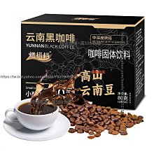 精選美味 2016年早春普洱熟茶 問根醇香方磚普洱茶小茶磚 迷你茶沱 歷史價格詳細信息