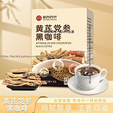 精選美味 班章單株小沱茶餅云南陳香熟茶葉黑茶小玉餅陳年普洱小茶餅 歷史價格詳細信息