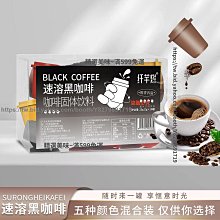 精選美味 2016年早春普洱熟茶 問根醇香方磚普洱茶小茶磚 迷你茶沱 歷史價格詳細信息