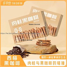 精選美味 2016年早春普洱熟茶 問根醇香方磚普洱茶小茶磚 迷你茶沱 歷史價格詳細信息