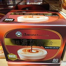 【胖胖小屋】Marvel Legends 6吋 二手 殺肉 漫威 （無盒，腿有點歪） 歷史價格詳細信息