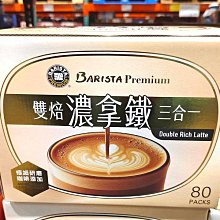 【胖胖小屋】Marvel Legends 6吋 二手 殺肉 漫威 （無盒，腿有點歪） 歷史價格詳細信息