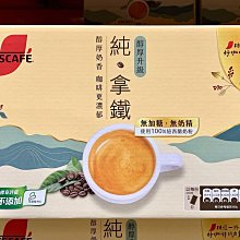 18g鐵鍍銅安全軟式飛鏢鋁合金鏢杆15支鏢200個頭飛鏢套裝316.8g 歷史價格詳細信息