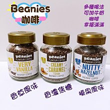 【免運】英睿達全DDR4 4G 8G 16G 2133 2400 2666 3200筆電腦記憶體 歷史價格詳細信息