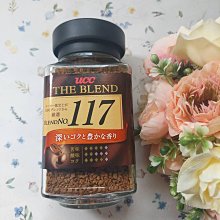 【UCC】117精緻即溶無糖咖啡-隨身包2gx100入/盒 歷史價格詳細信息