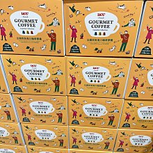 -!costco代購 #184592 QUAKER 桂格減糖黑十穀 38公克Ｘ50包入 歷史價格詳細信息