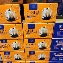 【好市多COSTCO代購】西雅圖極品系列  無加糖二合一拿鐵即溶咖啡隨手包21g*100包/盒 歷史價格詳細信息