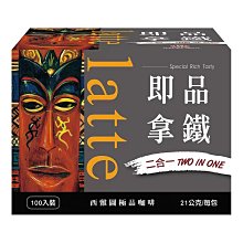 西雅圖 BARISTA 雙倍濃縮 咖啡 Double Espresso 3+1 一盒6入 歷史價格詳細信息