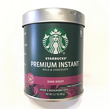 STARBUCKS 星巴克即飲品 派克市場黑咖啡/特濃咖啡拿鐵/經典巧克力飲 任選24瓶(275ml/瓶) 歷史價格詳細信息
