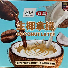 昌兒 嗡嗡兔故事機(MOMO)(2色可選)【麗兒采家】 歷史價格詳細信息