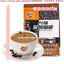 口味一品 寧夏枸杞5斤茍枸杞子枸記茶男腎補杞子精枸子干500g 滿300元出貨 歷史價格詳細信息