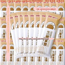 海南椰蒂椰子殼108顆佛珠念珠手串手鏈圓桶珠老料原色 歷史價格詳細信息