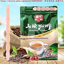口味一品 寧夏枸杞5斤茍枸杞子枸記茶男腎補杞子精枸子干500g 滿300元出貨 歷史價格詳細信息