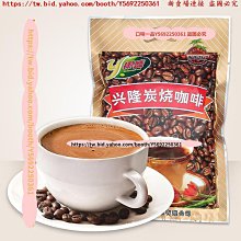 海南椰蒂椰子殼108顆佛珠念珠手串手鏈圓桶珠老料原色 歷史價格詳細信息