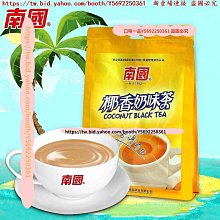 海南椰蒂椰子殼108顆佛珠念珠手串手鏈圓桶珠老料原色 歷史價格詳細信息