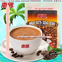口味一品 寧夏枸杞5斤茍枸杞子枸記茶男腎補杞子精枸子干500g 滿300元出貨 歷史價格詳細信息