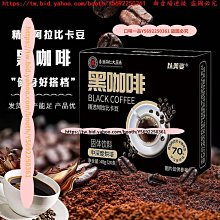 口味一品 寧夏枸杞5斤茍枸杞子枸記茶男腎補杞子精枸子干500g 滿300元出貨 歷史價格詳細信息