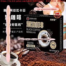 口味一品 寧夏枸杞5斤茍枸杞子枸記茶男腎補杞子精枸子干500g 滿300元出貨 歷史價格詳細信息