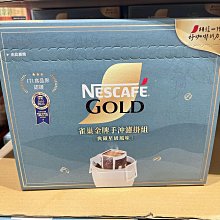 ￼【元友】 #F860 台灣檜木 老料 木製收藏盒 珠寶盒 收納 擺飾 收藏你的小寶貝 香味 收納盒 磁吸式 歷史價格詳細信息