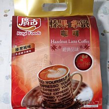 特惠價/85元 台灣製造 外銷A品62*62*1.0cm 耐磨轉印淺拼花木紋 附贈分2邊條  EVA拼裝地墊 歷史價格詳細信息