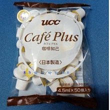 UCC 咖啡對話系列 曼巴特調/中南美特調 8gX8入/盒 現貨 蝦皮直送 歷史價格詳細信息