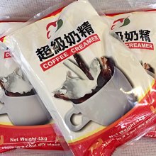 【SGS檢驗合格】南投縣 埔里鎮農會 原味黑糖380g 薑汁黑糖380g 桂圓黑糖380g 古早味黑糖380g 農漁特產 歷史價格詳細信息