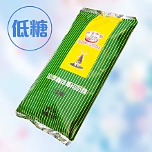 【即享咖啡】綜合口味50入-濾掛咖啡禮盒(100%阿拉比卡研磨咖啡) 歷史價格詳細信息