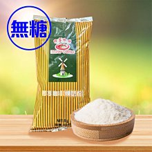 即享吊掛式咖啡-卡帝摩 (一小包6g*50包)/超取可7袋 歷史價格詳細信息
