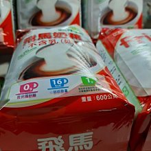超取限4包義大利 Gemon 啟蒙 犬糧 小型犬1kg 義大利製造 歷史價格詳細信息