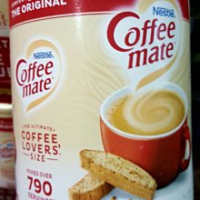 雀巢咖啡伴侶袋裝 453.7g 歷史價格詳細信息