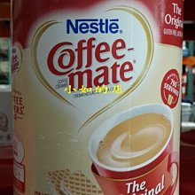 Costco好市多代購雀巢 纖維佳 5公克 X 50包 歷史價格詳細信息