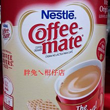 雀巢咖啡伴侶袋裝 453.7g 歷史價格詳細信息