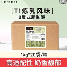 熱賣 曉詩高腰牛仔褲小個子寬松褲子闊腿褲女秋冬季藍色新款工裝褲拖地 精品 歷史價格詳細信息