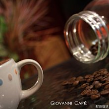 《喬瓦尼咖啡》伊迪朵／魯沐瑪／頂級義式（咖啡豆／掛耳咖啡）接單鮮焙 歷史價格詳細信息