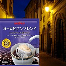 《超值搭贈千元烘鞋機!!》AcoMo PS II 六分鐘專業殺菌器USB版 紫外線奶瓶殺菌器 (顏色隨機出貨) 歷史價格詳細信息