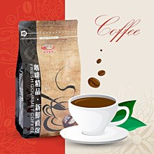 曼巴咖啡.產地:印度尼西亞.巴西 (SANTOS) 一磅455g產地:印度尼西亞.蘇門答臘  巴西.香味溫和、微酸、微苦 歷史價格詳細信息