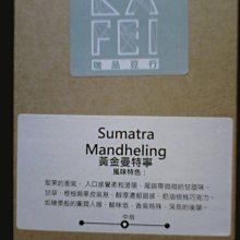 女人的精品補給站~~ferlieden日本包  一個500    5個免運 歷史價格詳細信息