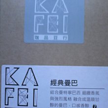 女人的精品補給站~~ferlieden日本包  一個500    5個免運 歷史價格詳細信息