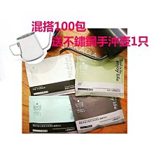 送濾掛咖啡 黑色 三星Tab A 8.0 P205 P200 平板電腦 保護套 三折皮套 防摔 硬殼 非 星巴克 歷史價格詳細信息