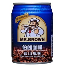 【伯朗咖啡】藍山咖啡240mlx24入+曼特寧風味咖啡240mlx24入(共48入) 歷史價格詳細信息