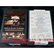 Luwak 麝香貓白咖啡 360g 原味 正常糖 袋裝(內附贈焦糖風味2入) 現貨 蝦皮直送 歷史價格詳細信息
