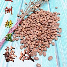 【DREAM 藝術精品館】希臘神話 系列 ~ 獨眼巨人 庫克洛普 ~ 全新品;現貨特惠價喔! ~ 歷史價格詳細信息