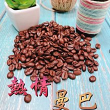 【莫瑞絲】織夢咖啡 Knitting Dreams 濾掛咖啡/掛耳咖啡/團購~(5入/包) 歷史價格詳細信息