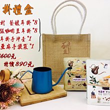 超值特價商品  XEDGE PVC 足球 5 號 訓練球  青少年 成人 機器縫製 適合室內戶外  [迦勒=] 歷史價格詳細信息
