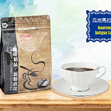 瓜地馬拉2024年版1 Quetzales紙鈔 １張。－貨幣發行100週年－UNC－－－－ 歷史價格詳細信息